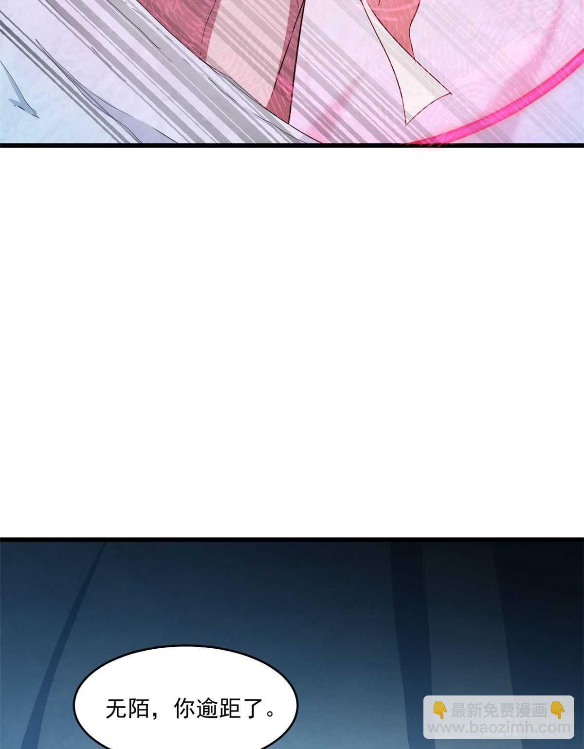 第181话-第181话