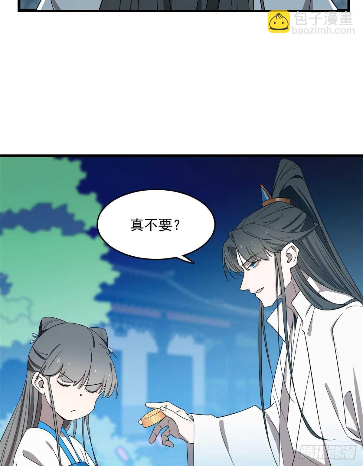 第183话-第183话