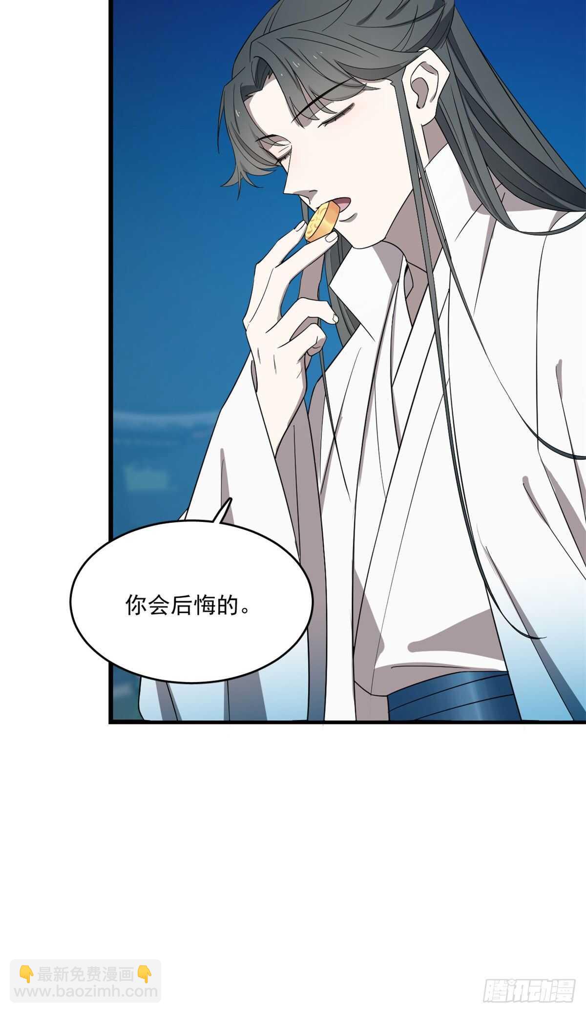 第183话-第183话