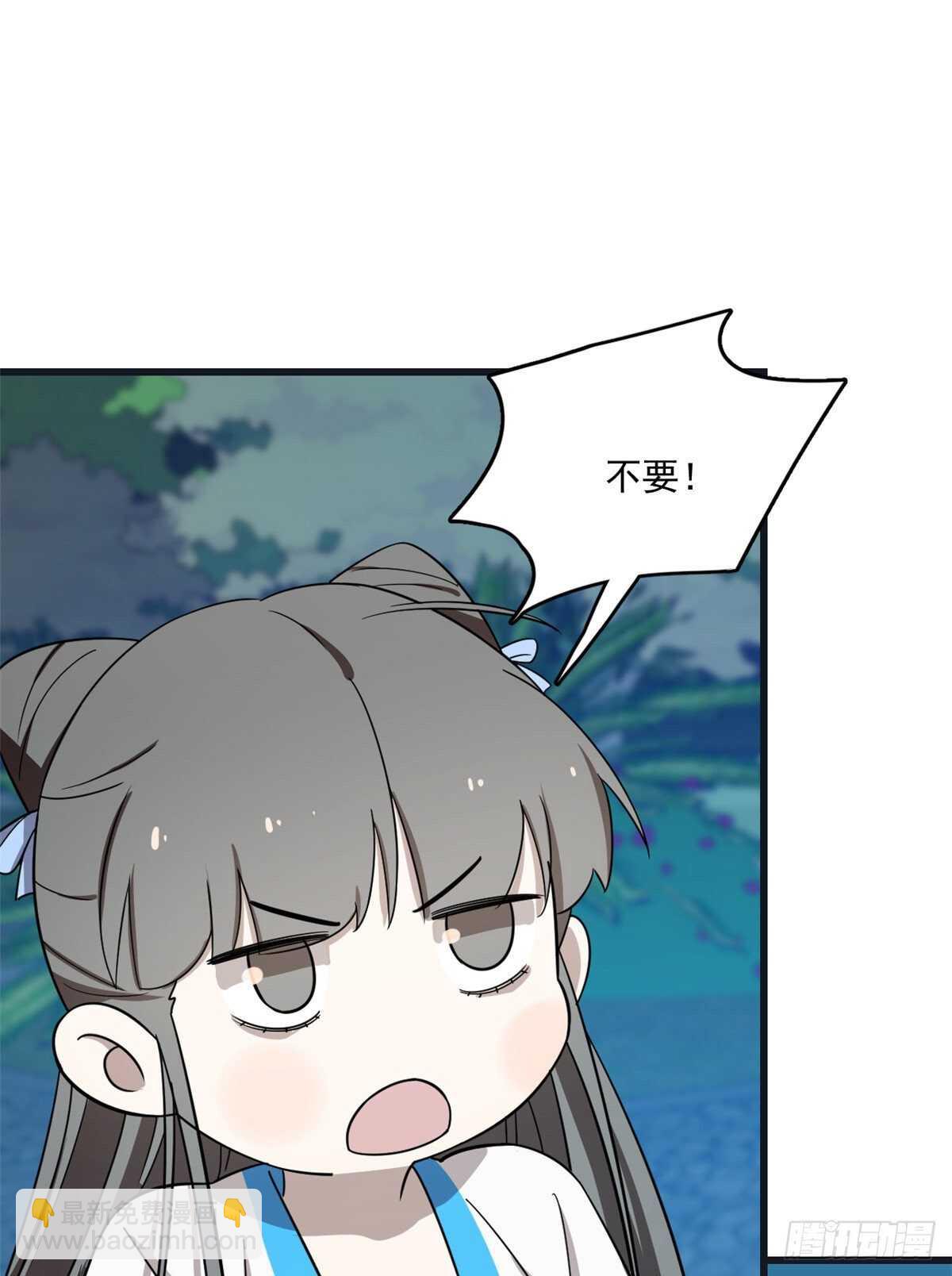 第183话-第183话