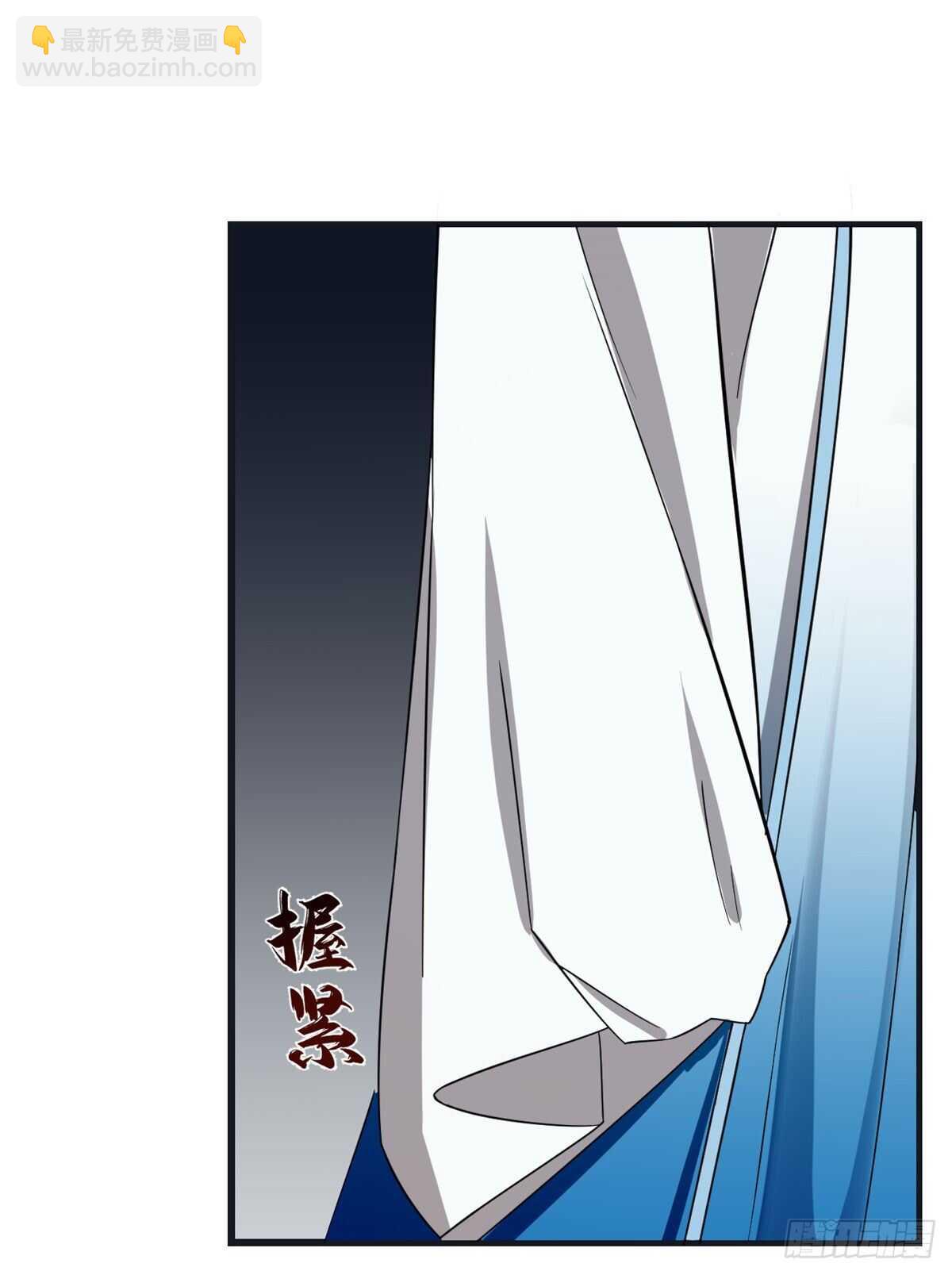 第183话-第183话