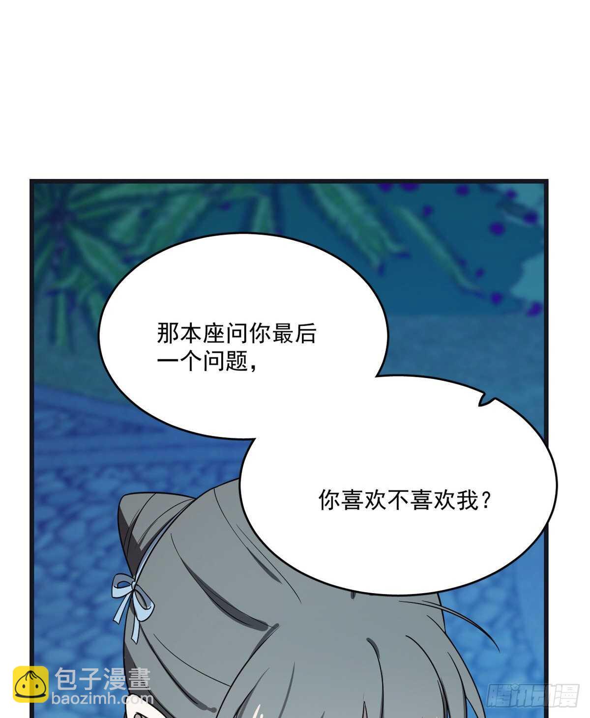 第183话-第183话