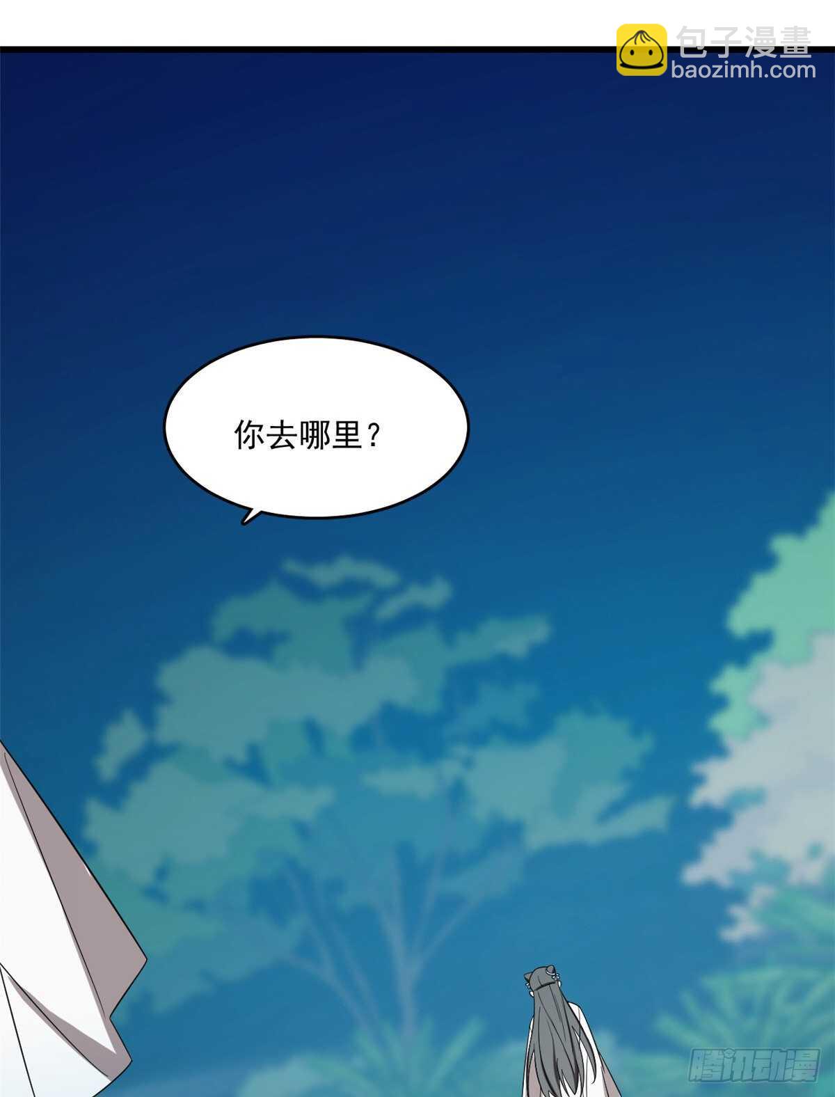 第183话-第183话