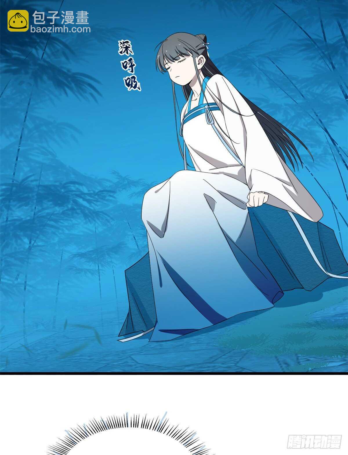 第183话-第183话
