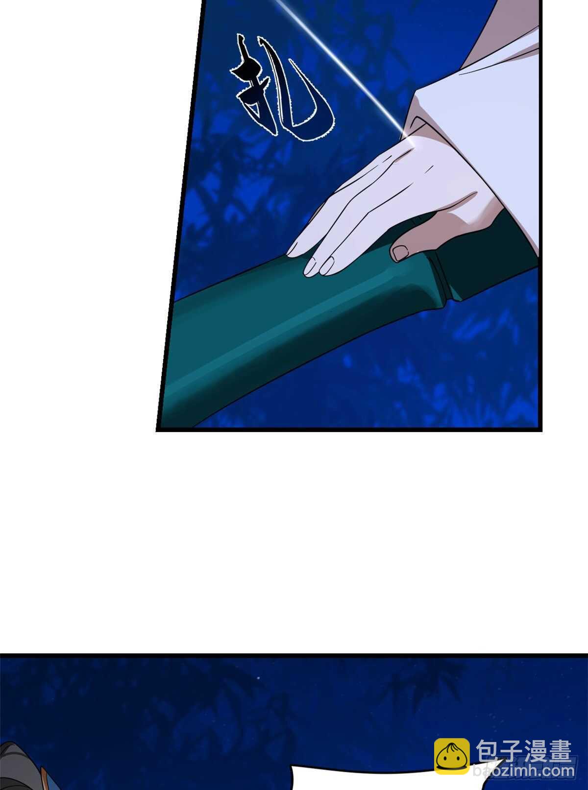 第185话-第185话