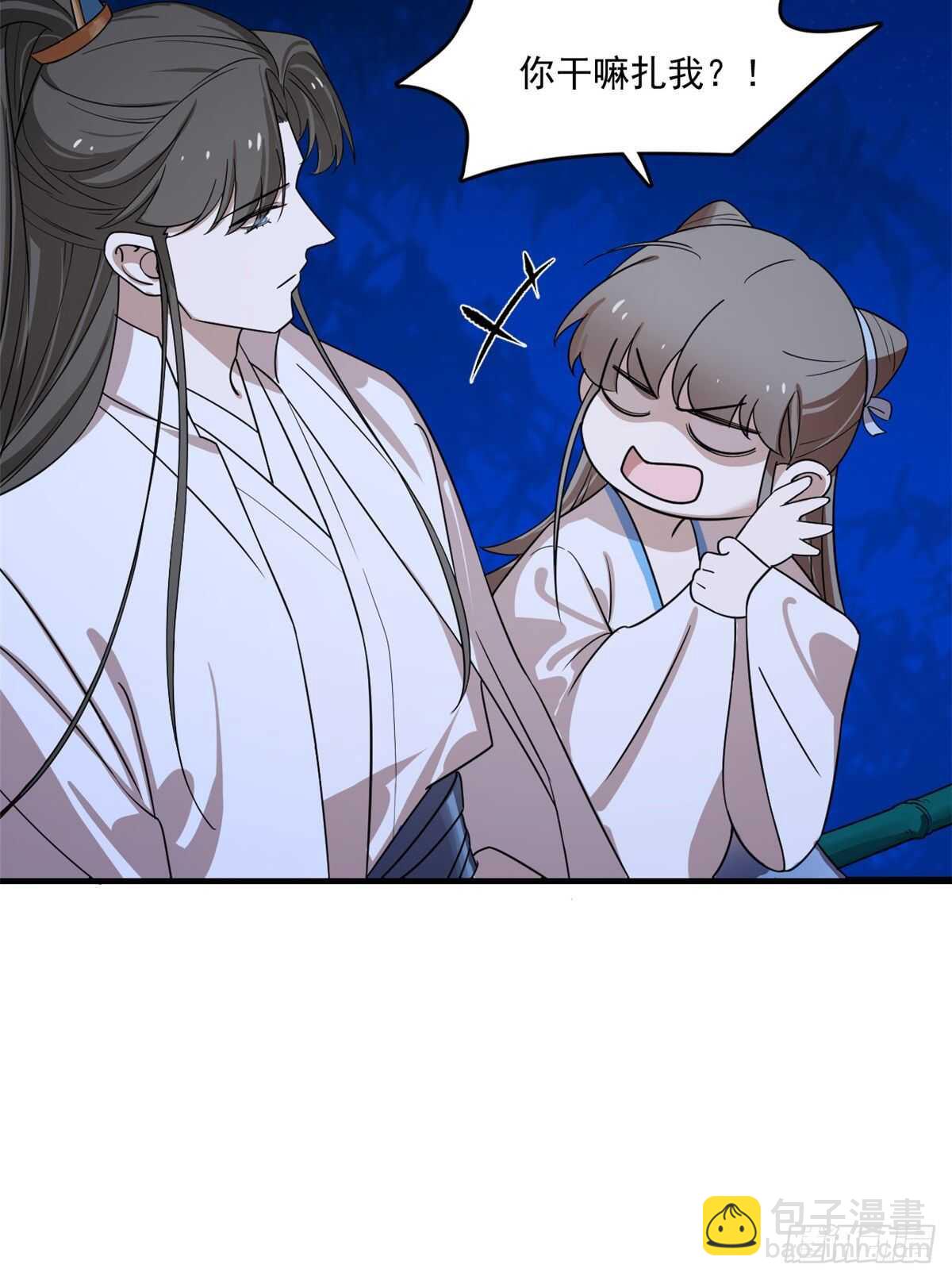第185话-第185话