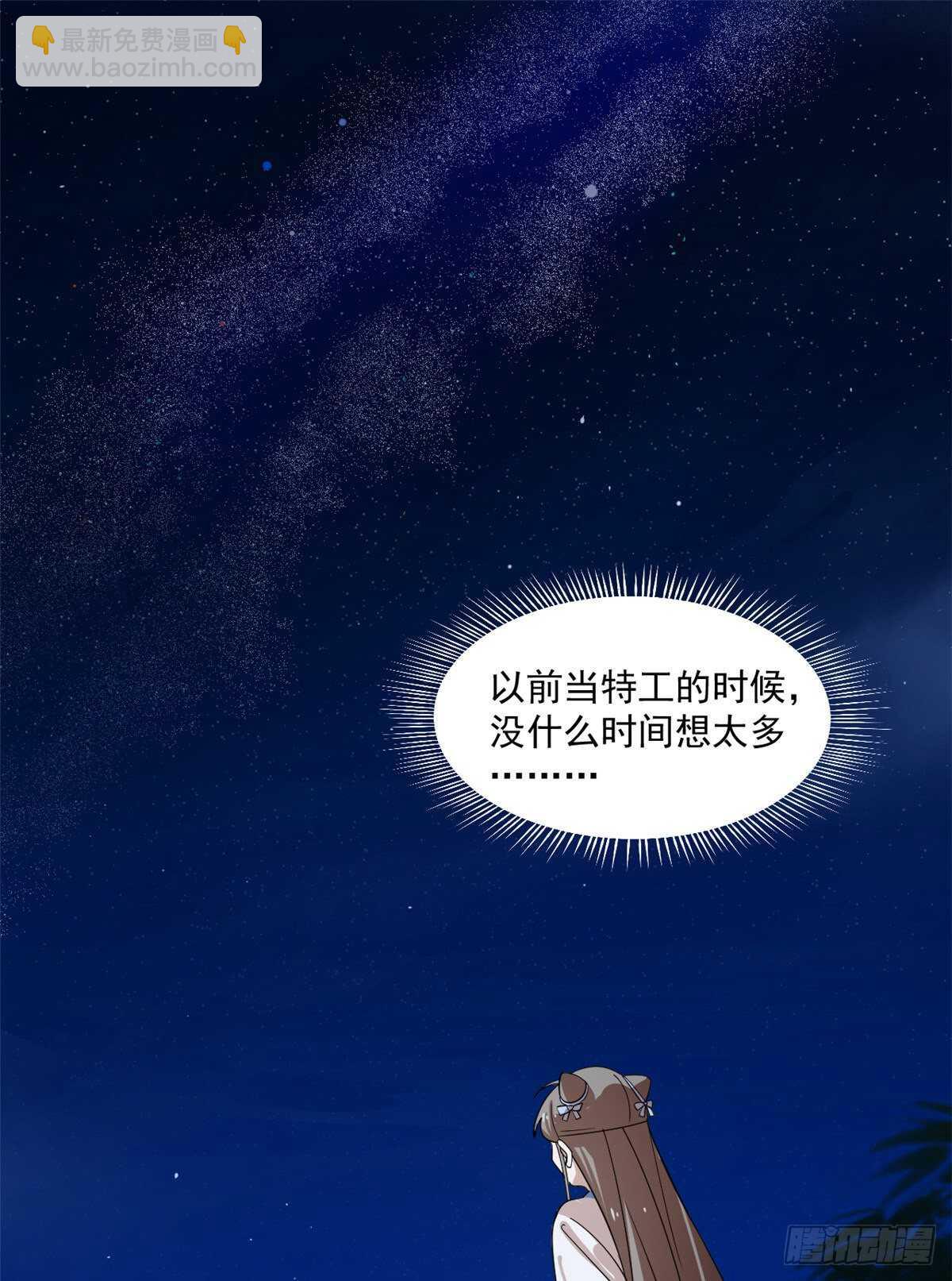 第185话-第185话