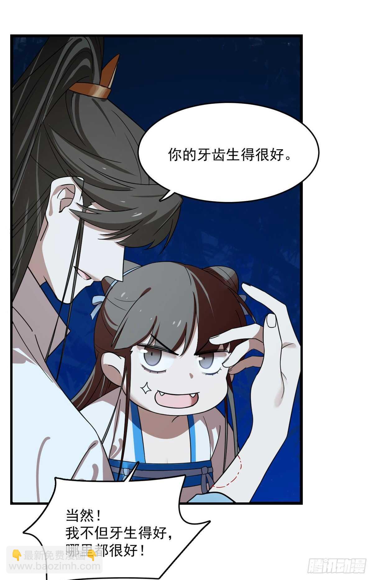 第185话-第185话