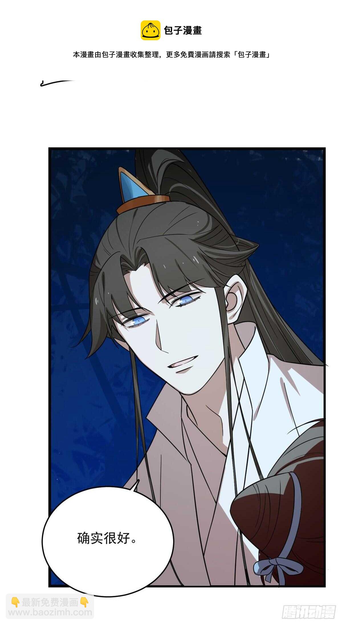 第185话-第185话