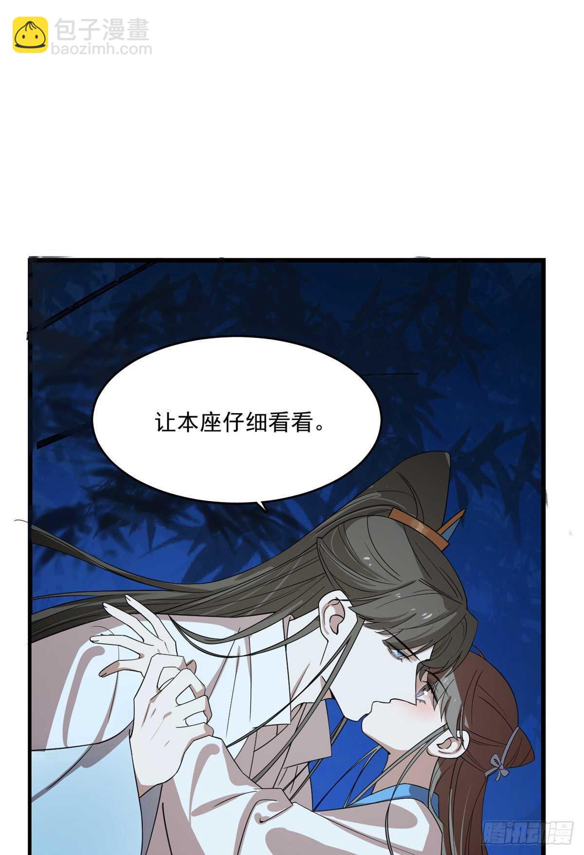 第185话-第185话