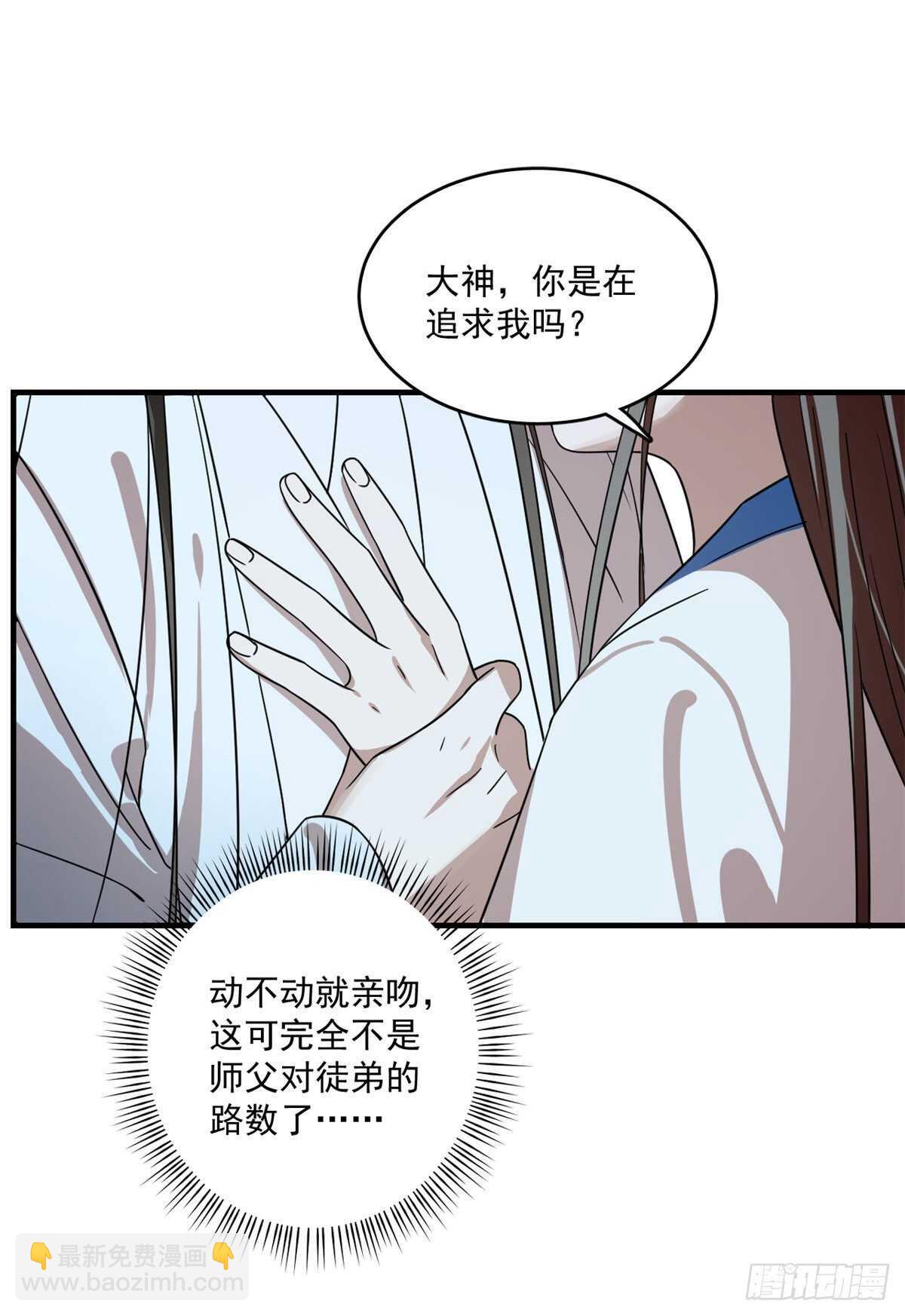 第185话-第185话