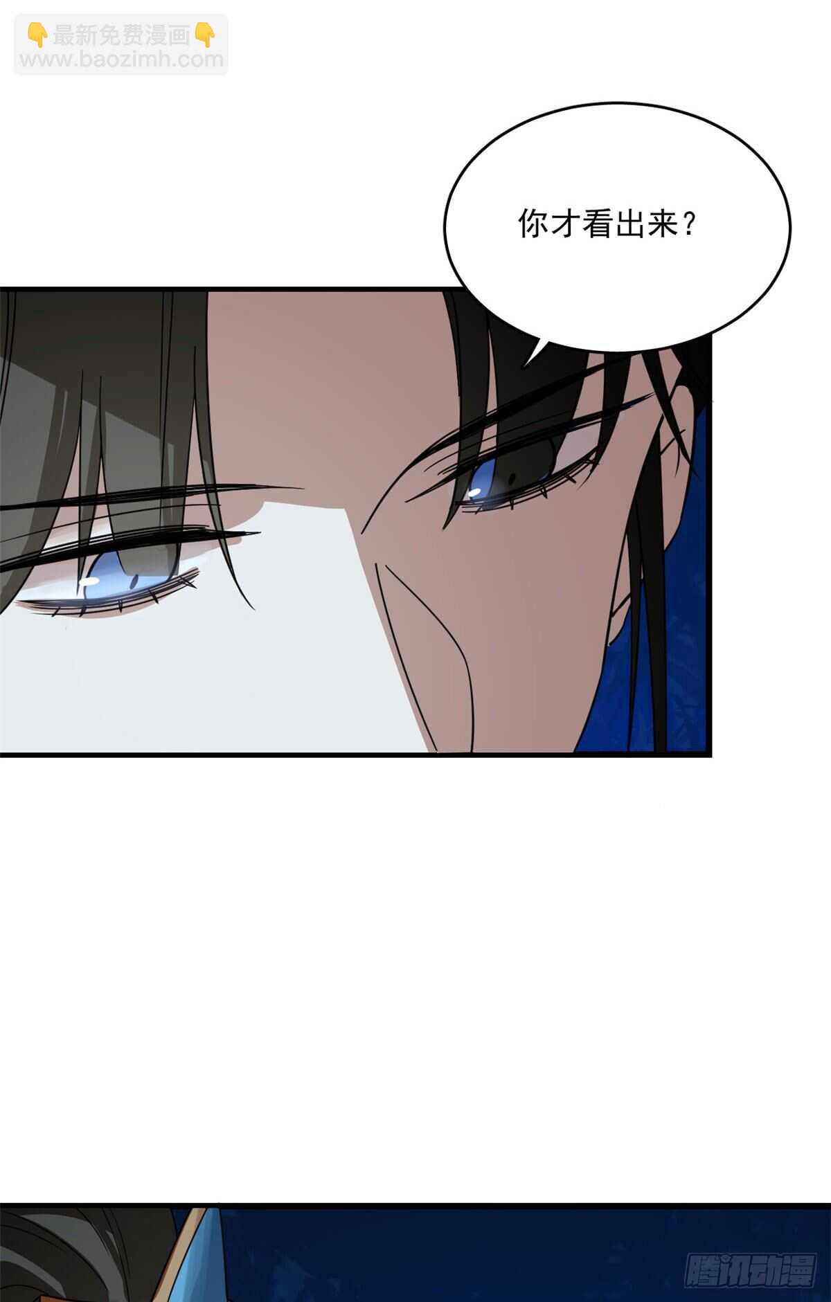 第185话-第185话