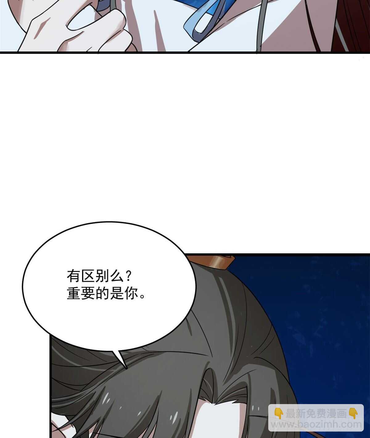 第185话-第185话