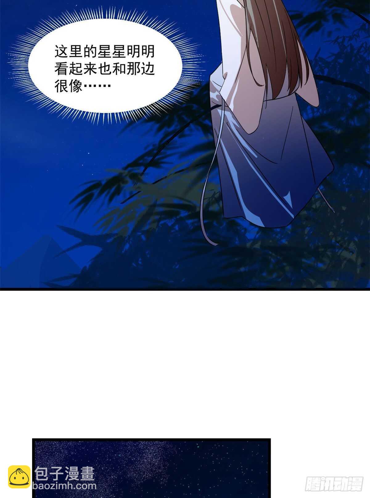 第185话-第185话