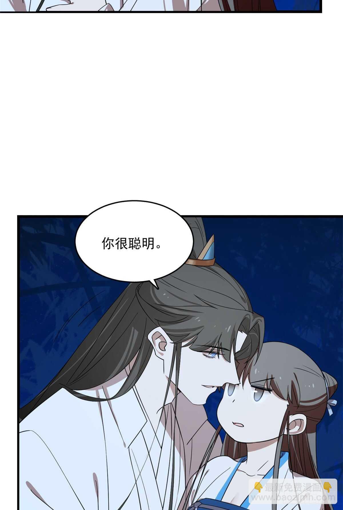 第185话-第185话