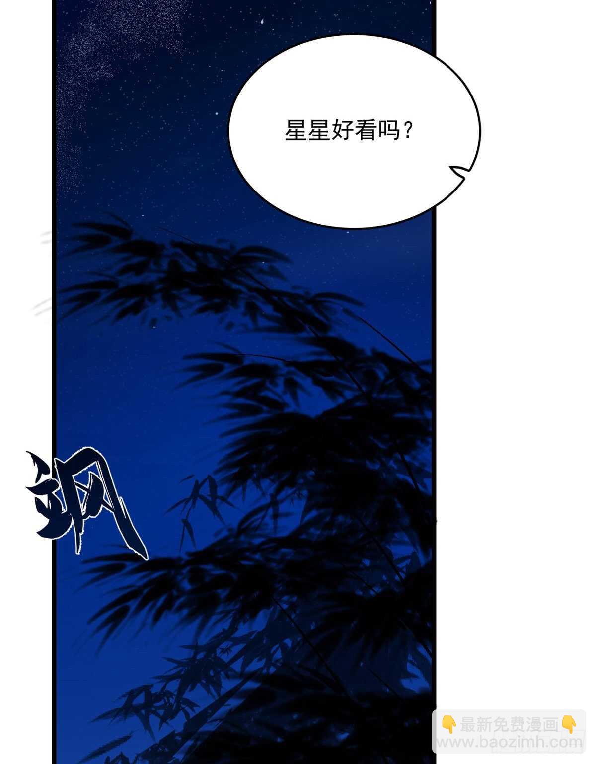 第185话-第185话