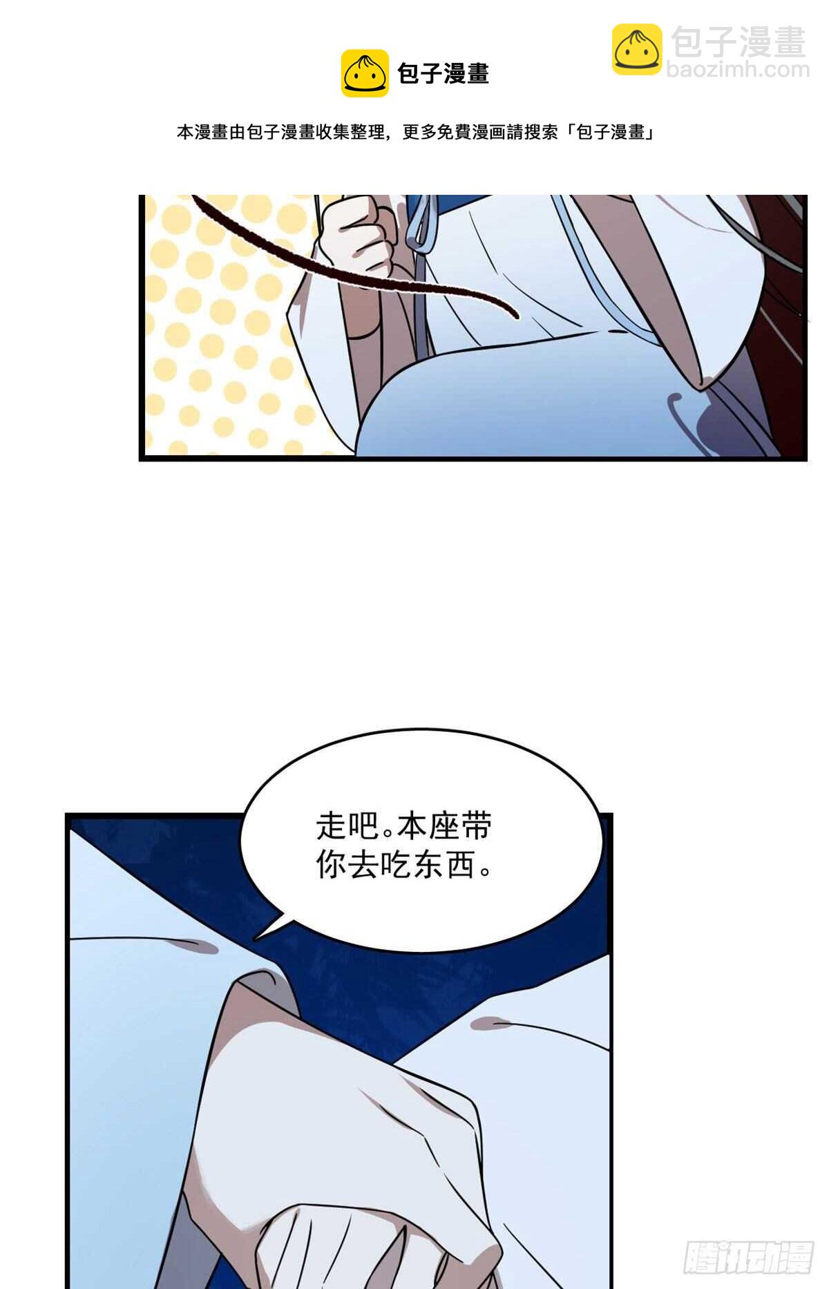第185话-第185话