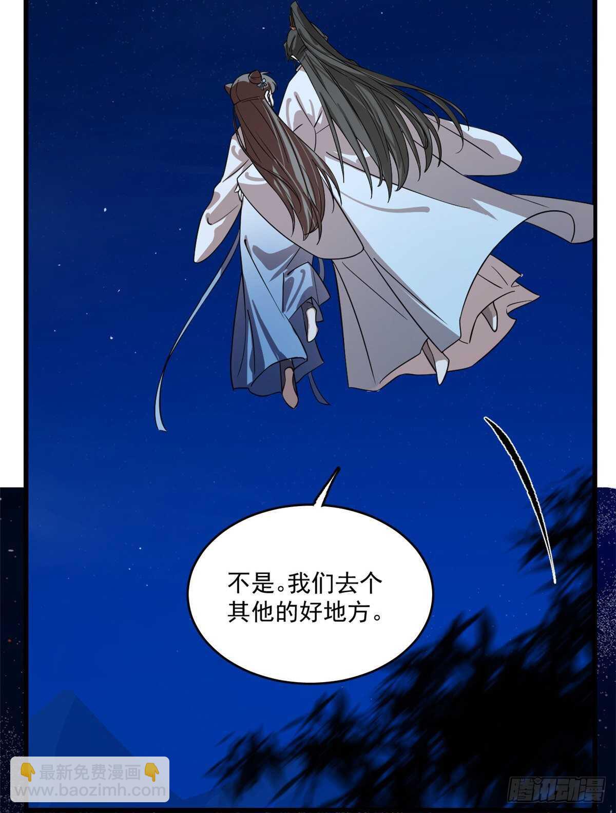 第185话-第185话