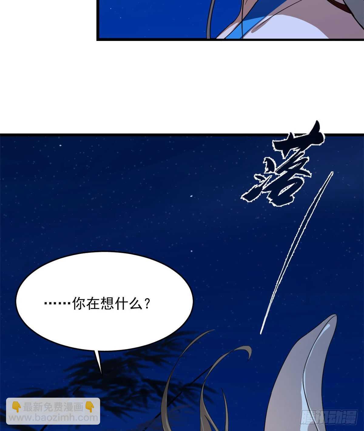 第185话-第185话