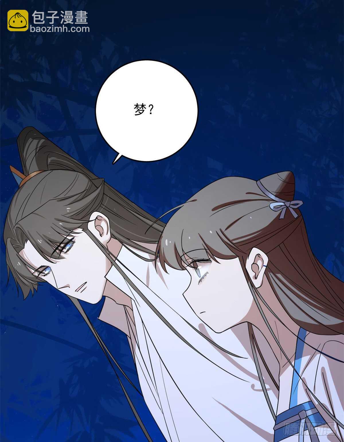 第185话-第185话