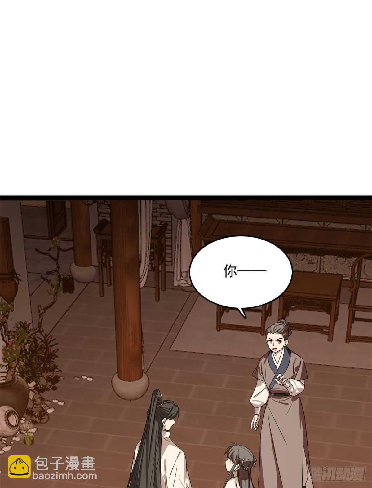 第187话-第187话