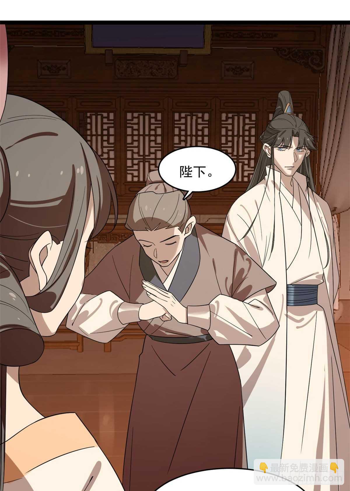 第187话-第187话