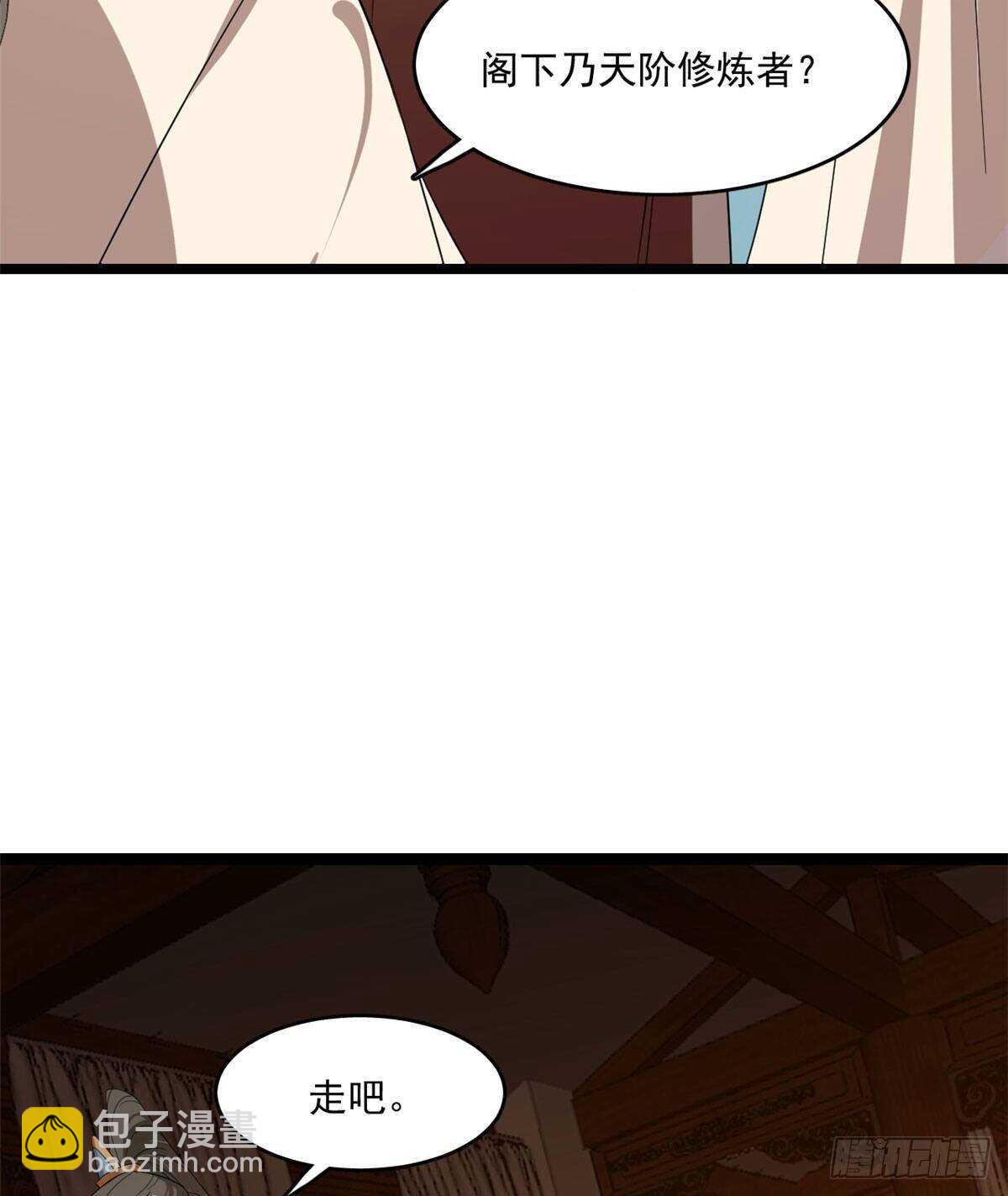 第187话-第187话