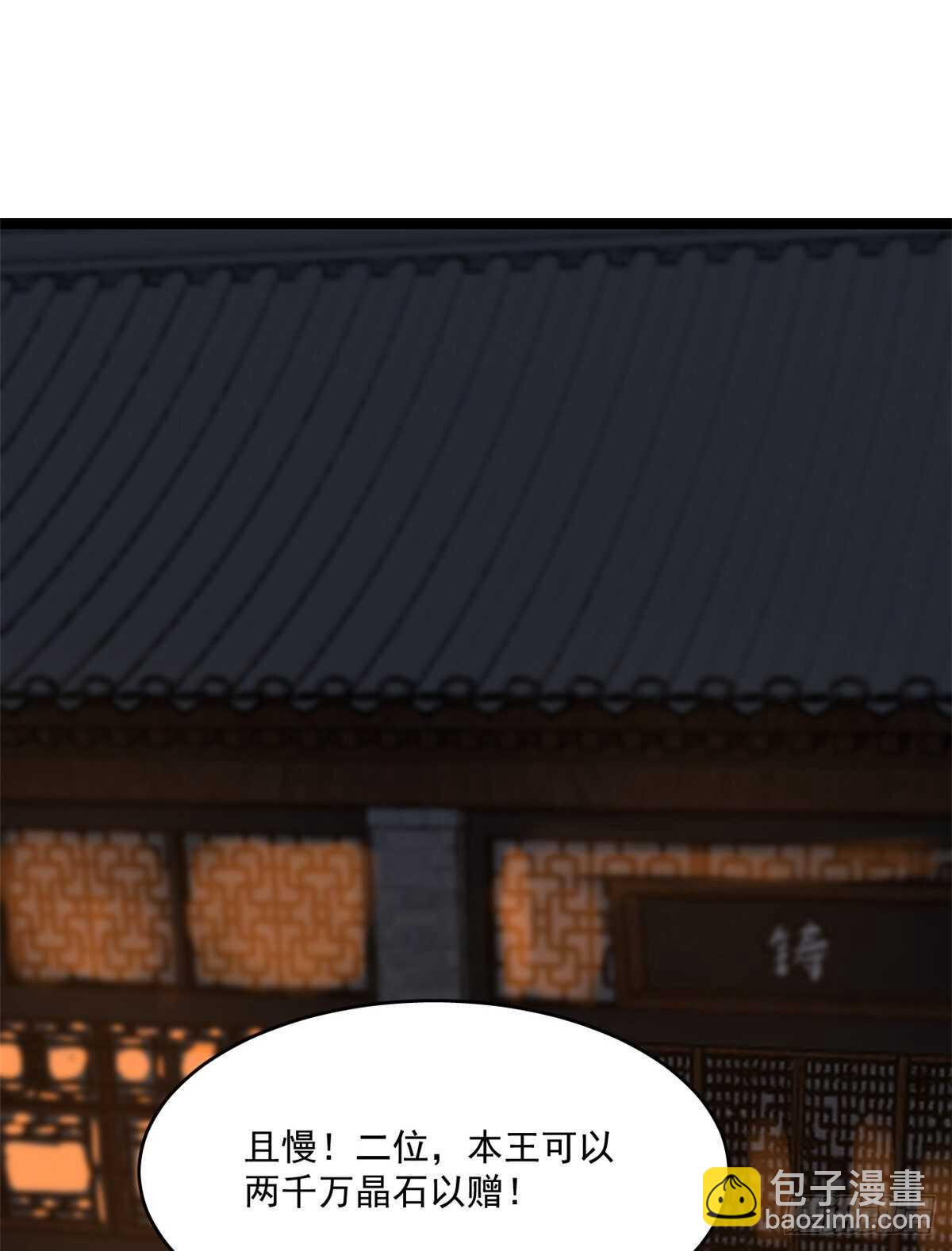 第187话-第187话
