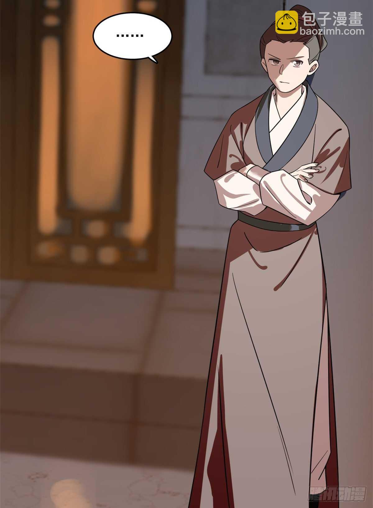 第187话-第187话