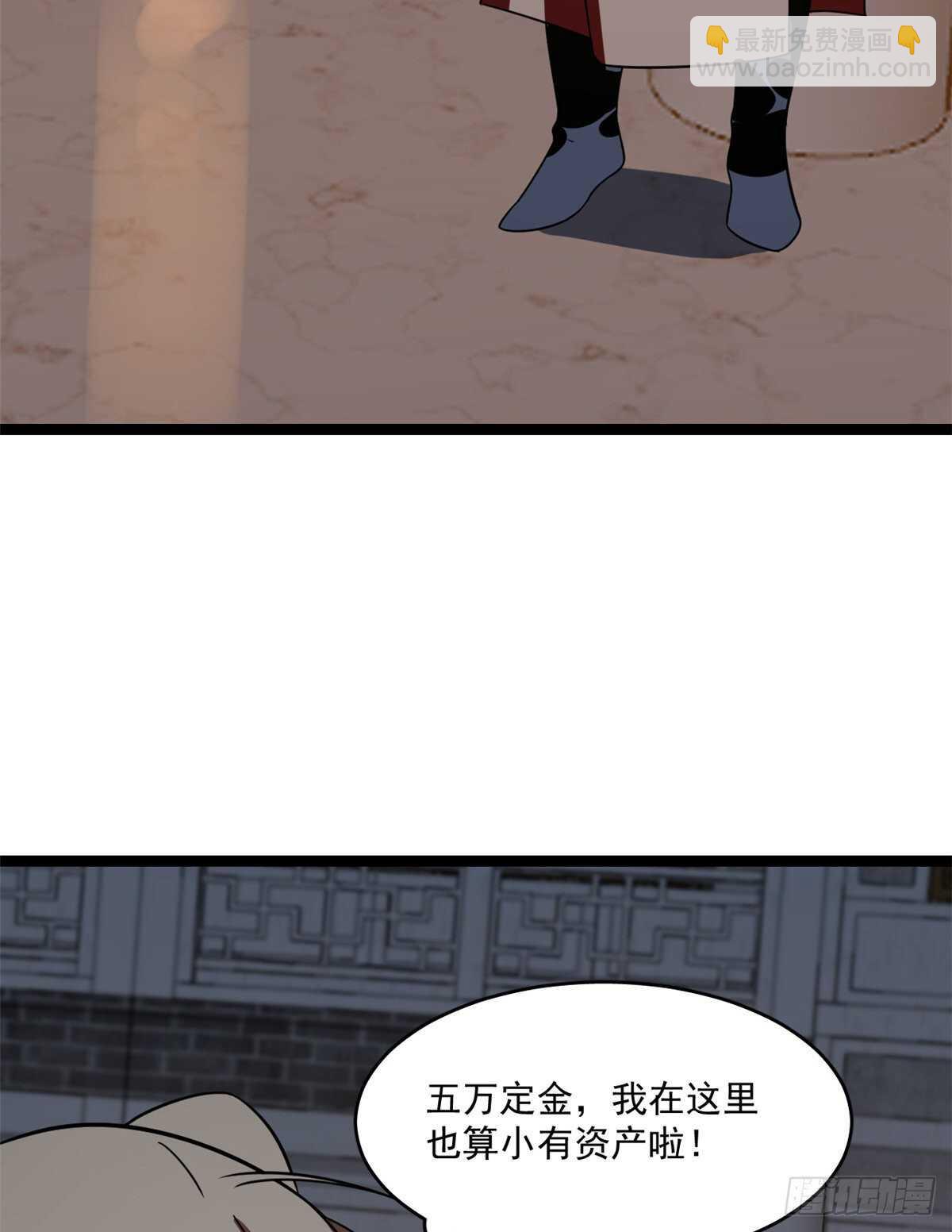 第187话-第187话