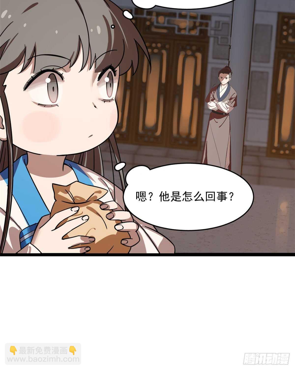 第187话-第187话