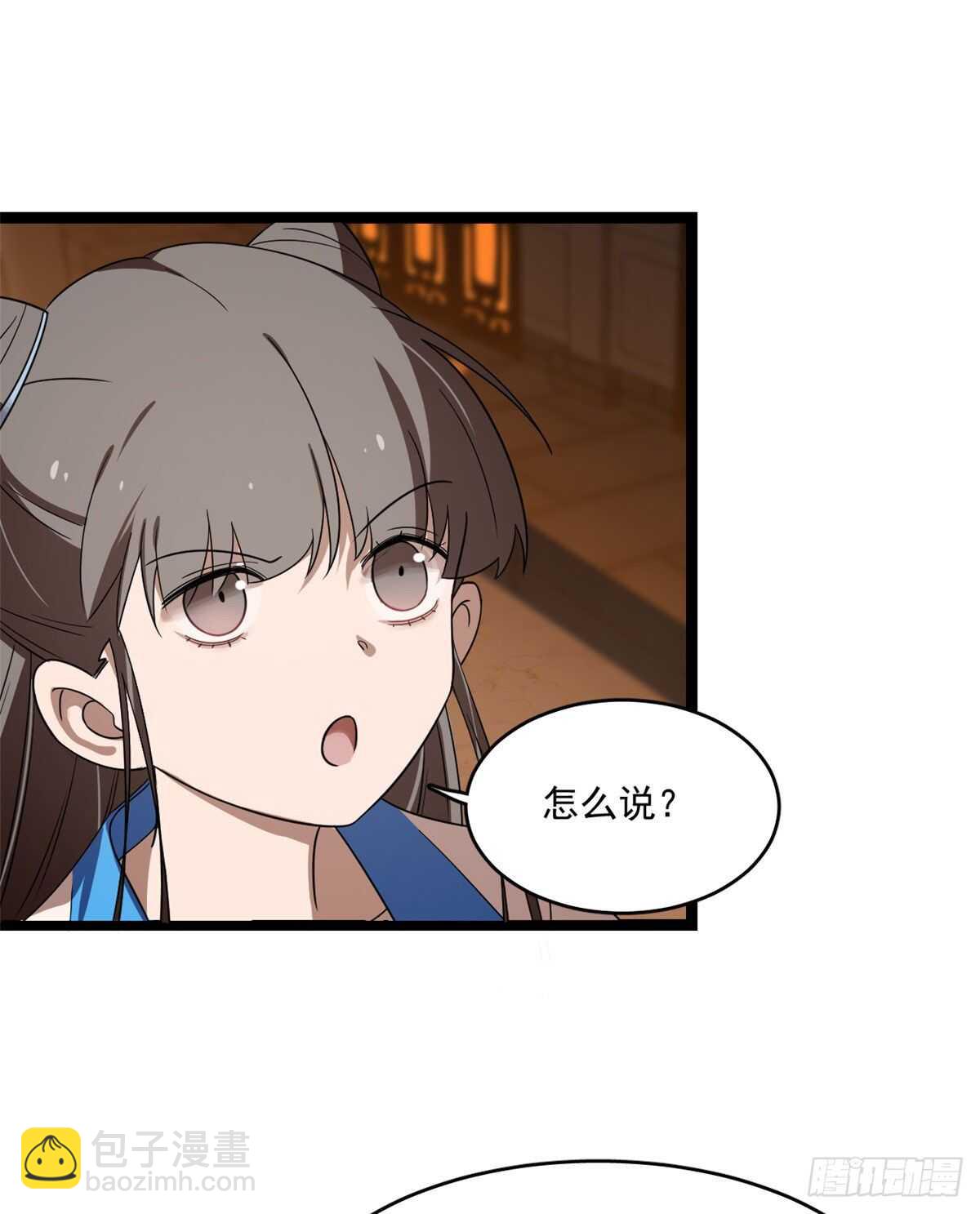 第187话-第187话