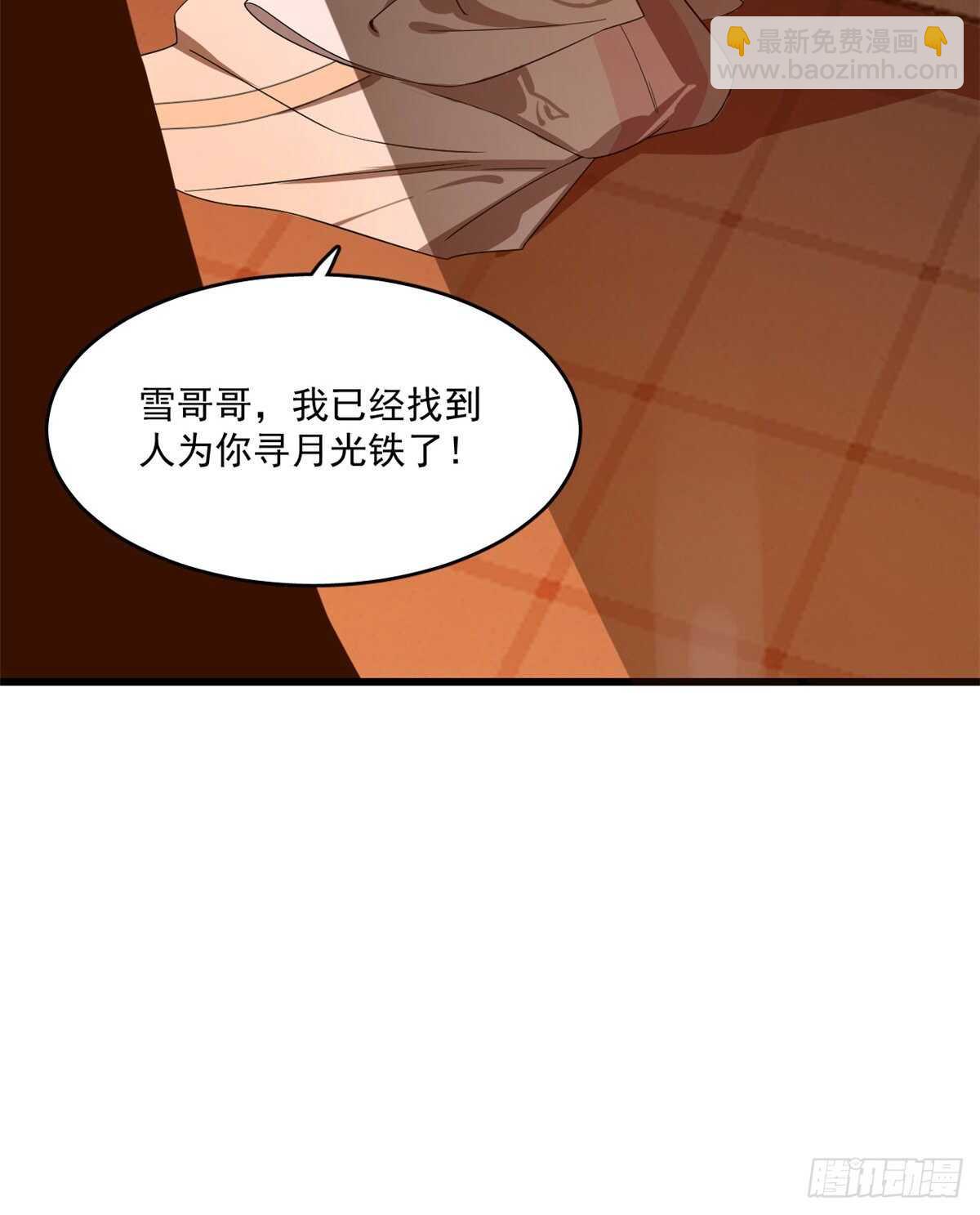 第187话-第187话
