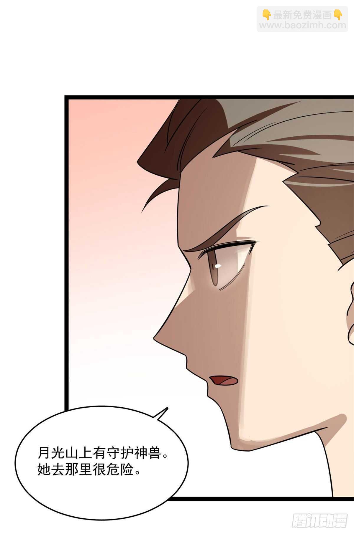 第187话-第187话