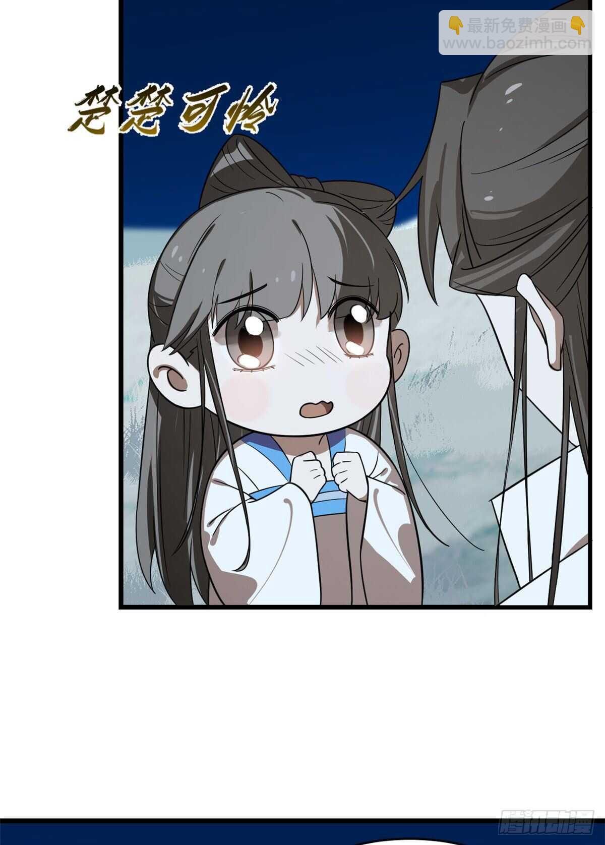 第189话-第189话