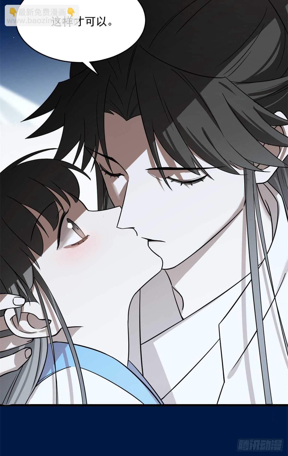 第189话-第189话