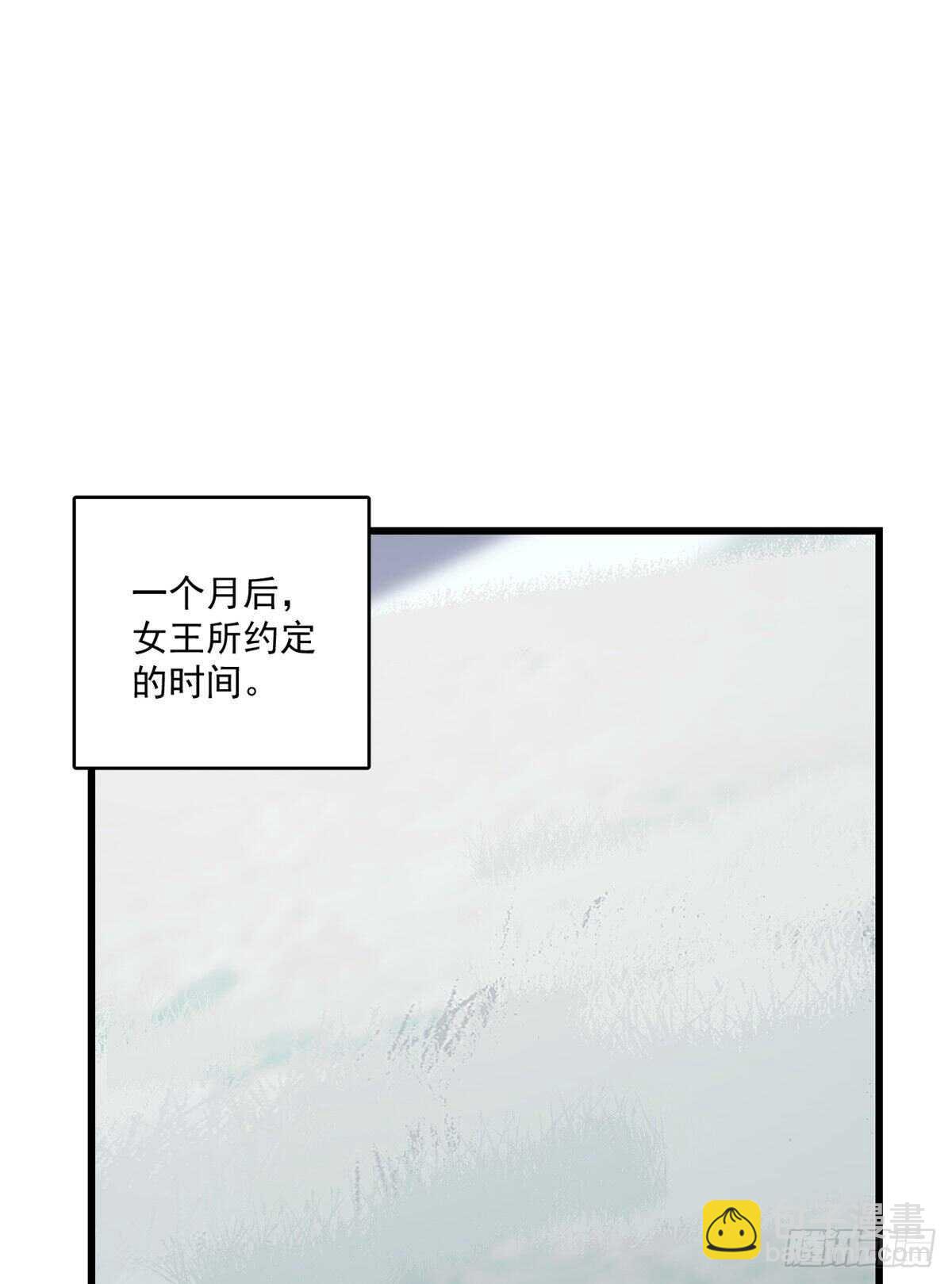 第189话-第189话