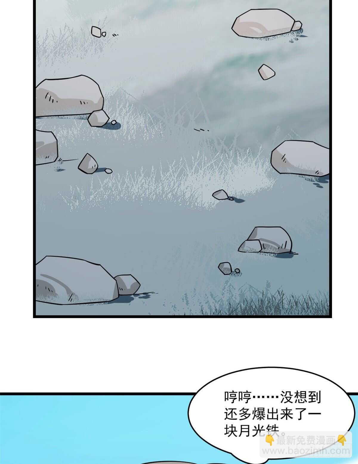第189话-第189话