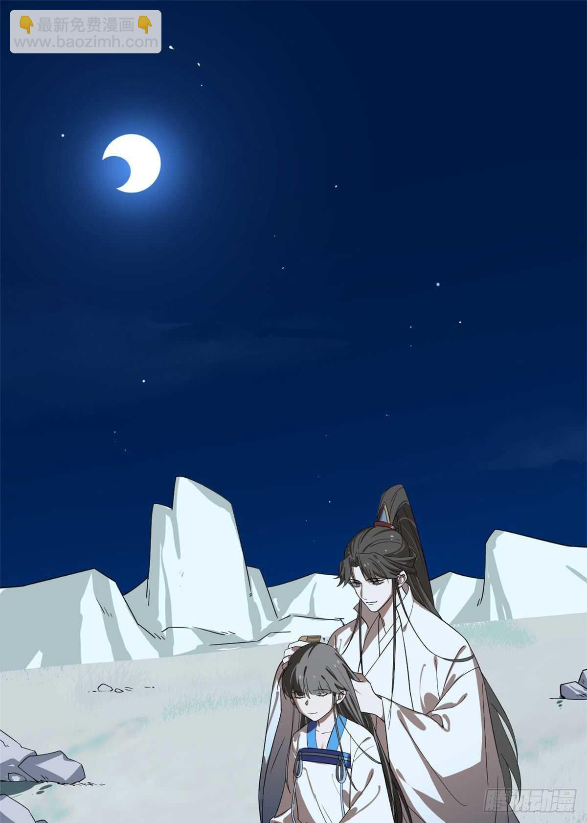 第189话-第189话