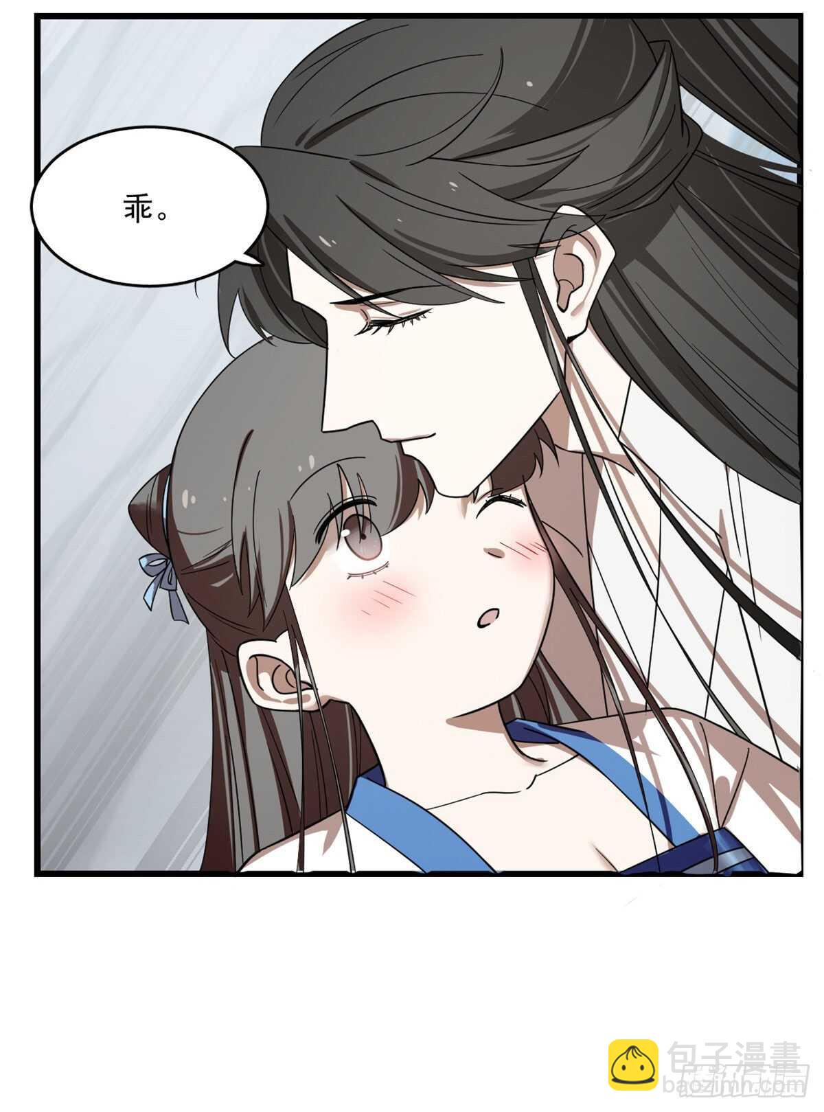 第189话-第189话