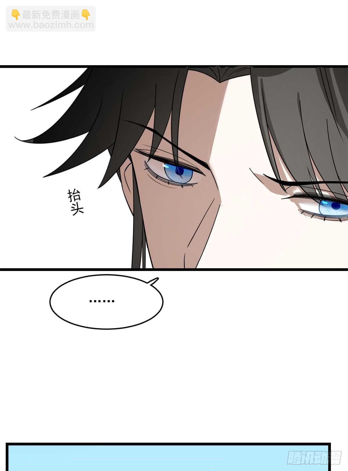 第189话-第189话