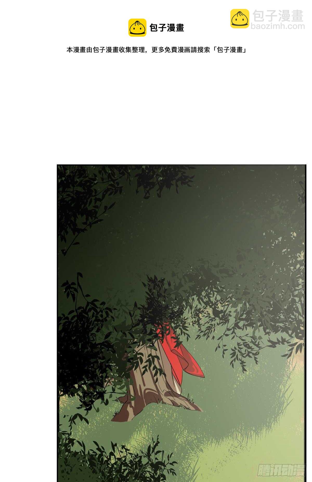 第189话-第189话