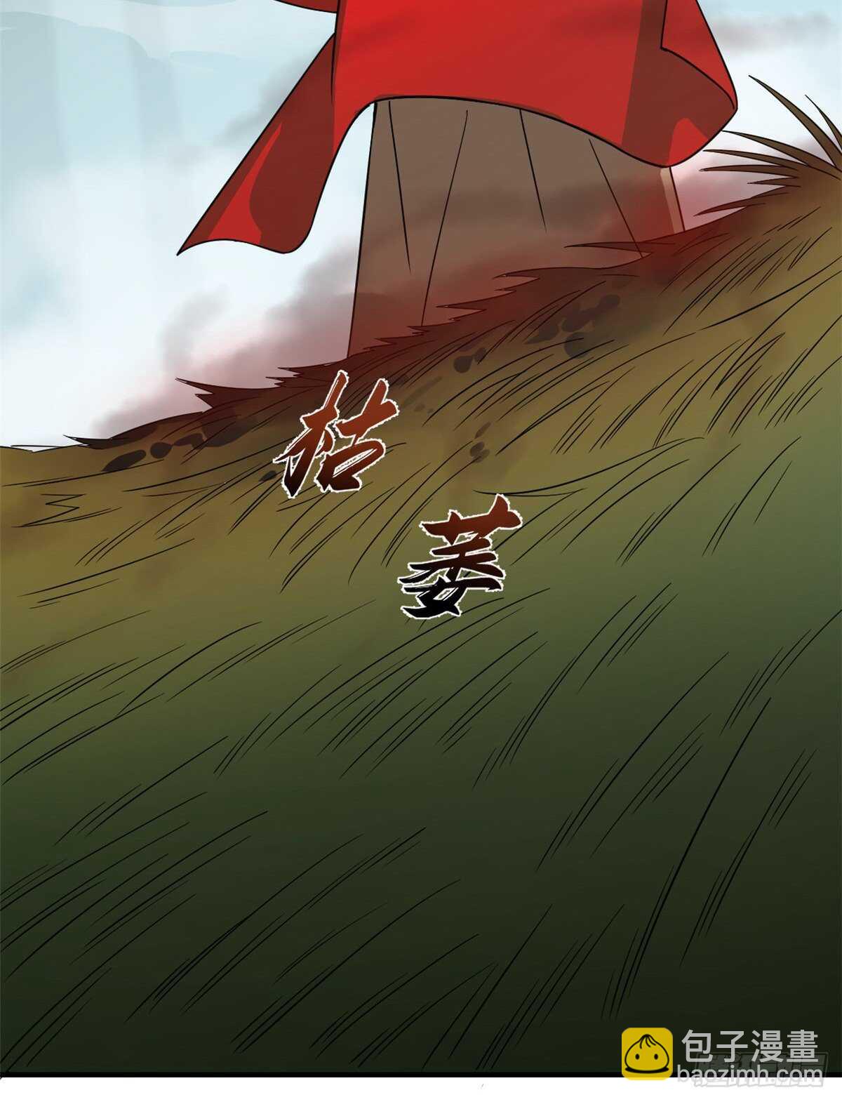 第189话-第189话