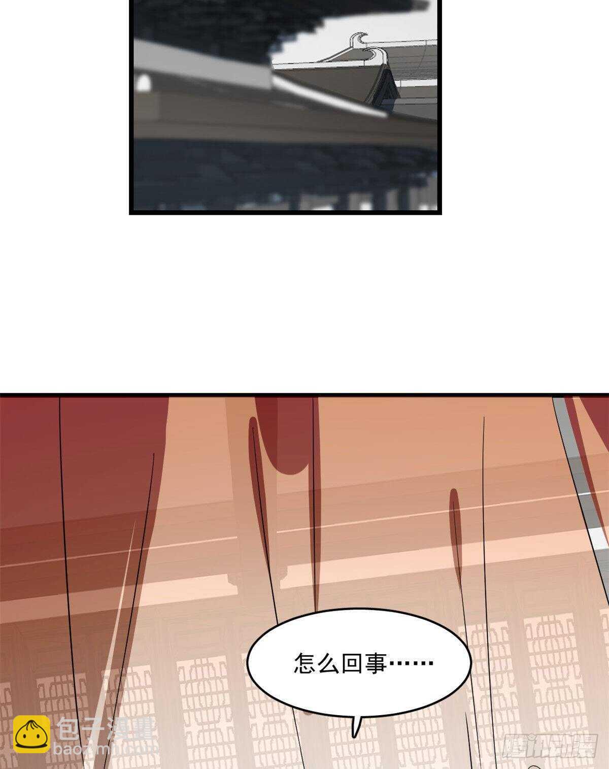 第189话-第189话