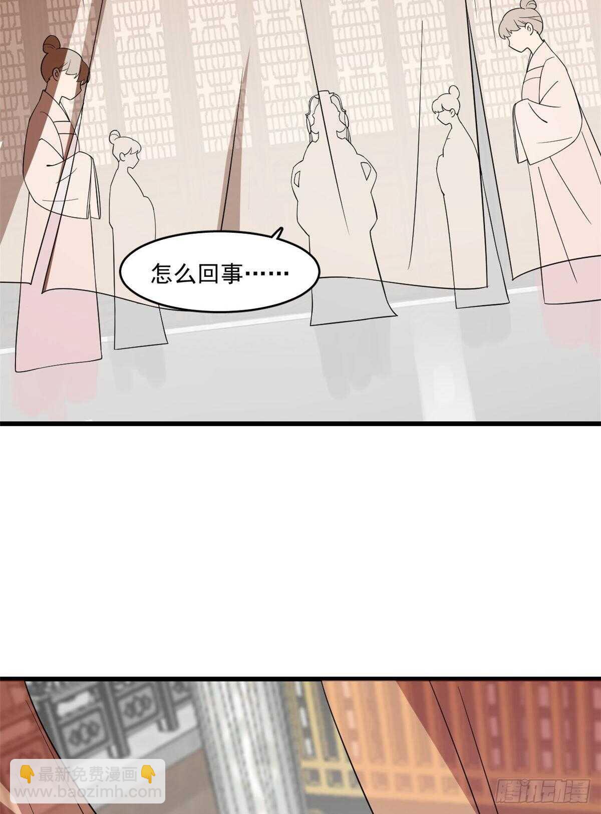 第189话-第189话