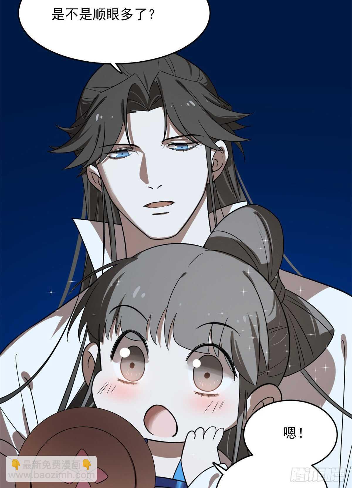 第189话-第189话
