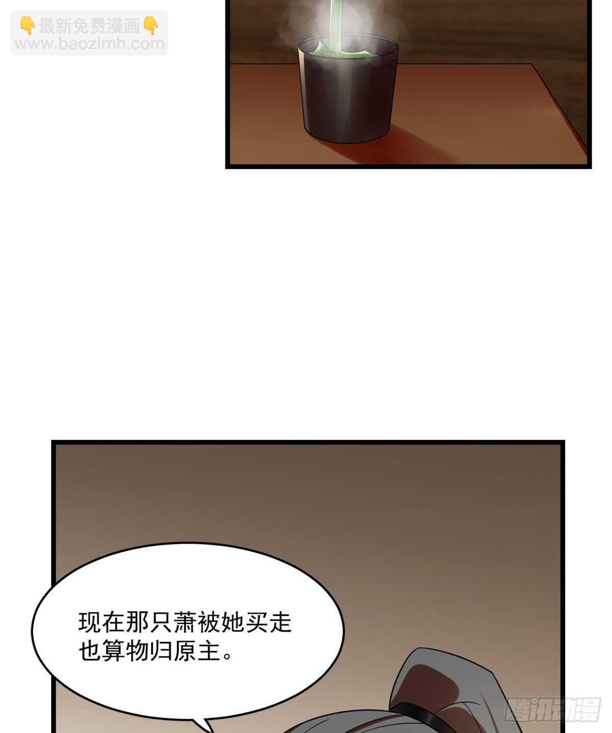 第191话-第191话