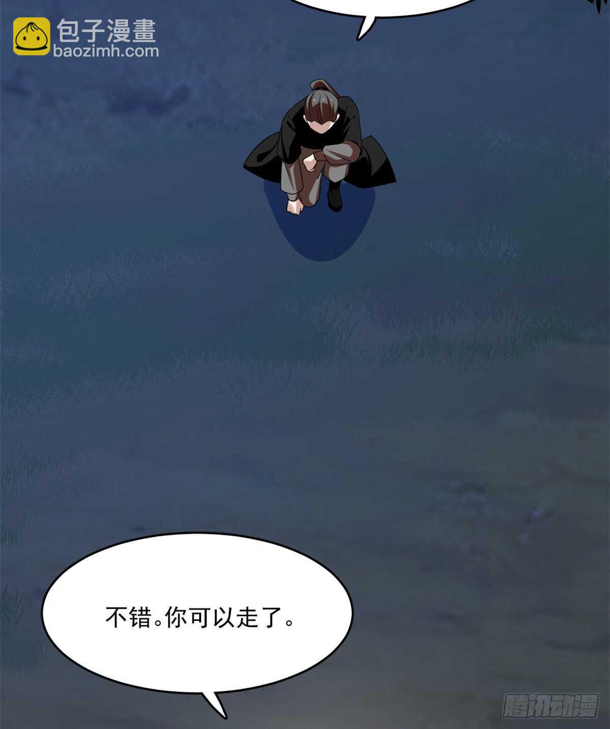 第191话-第191话