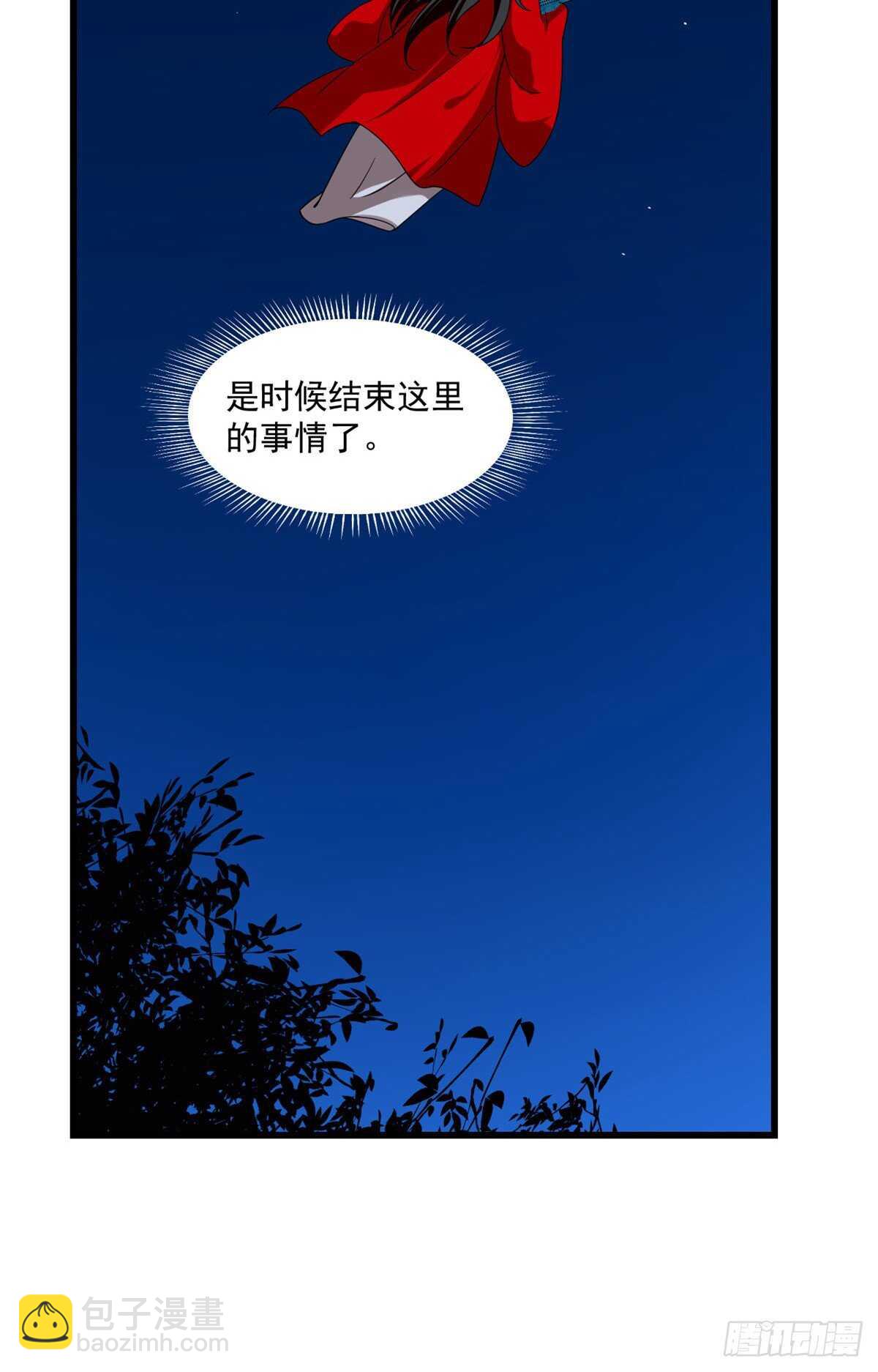 第191话-第191话