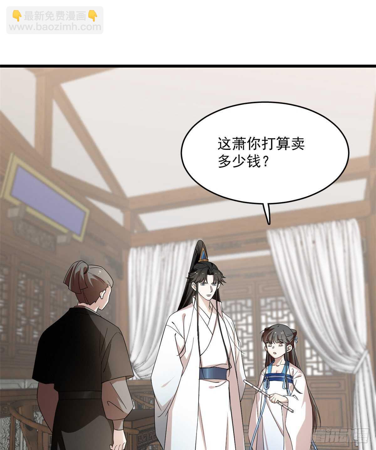 第191话-第191话